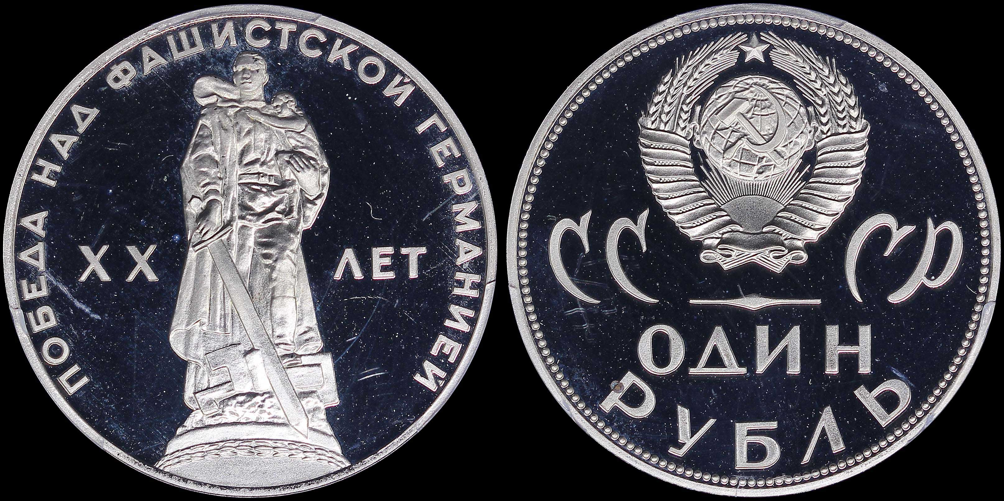 Lot 06940