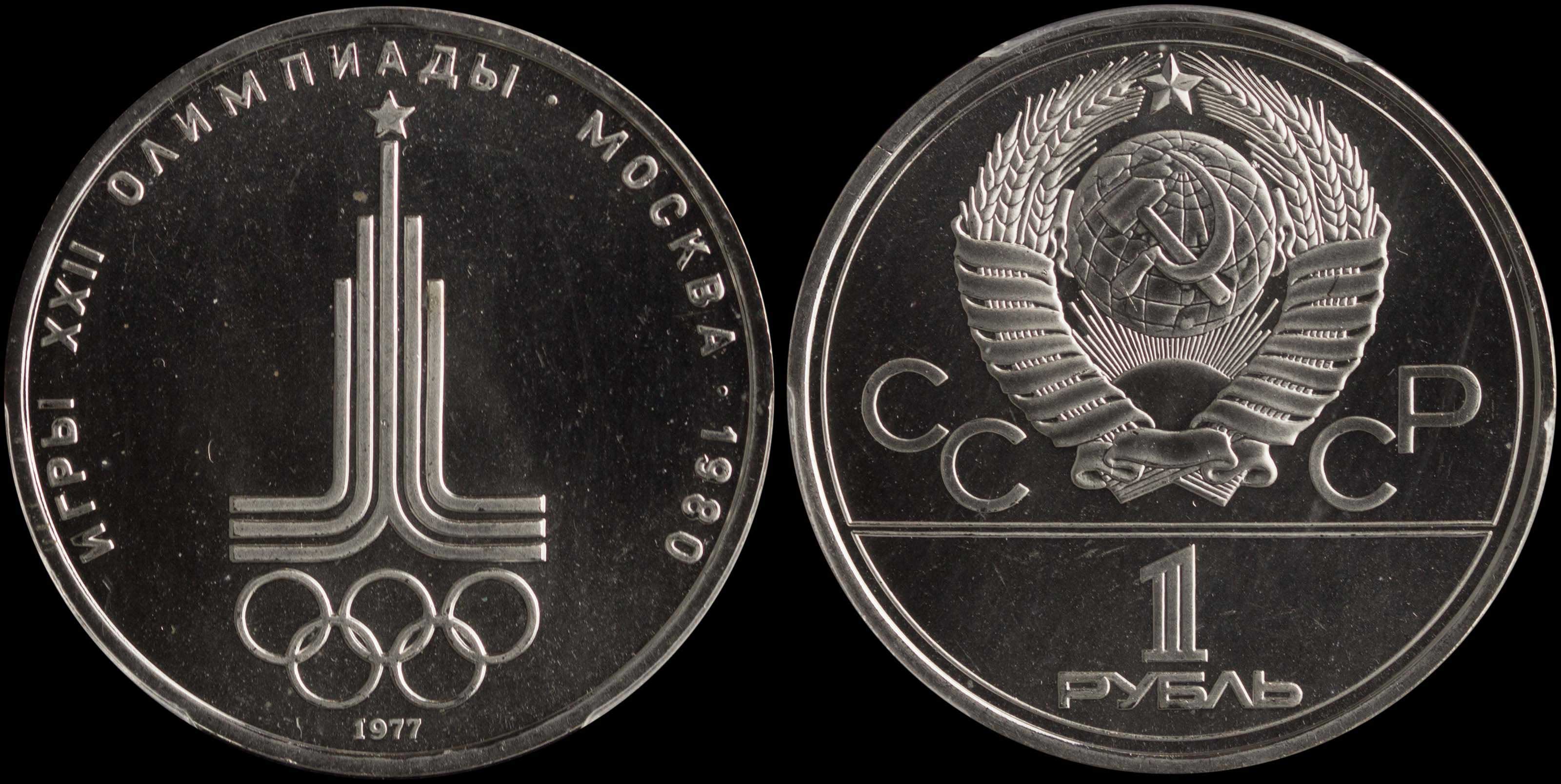 Lot 06796