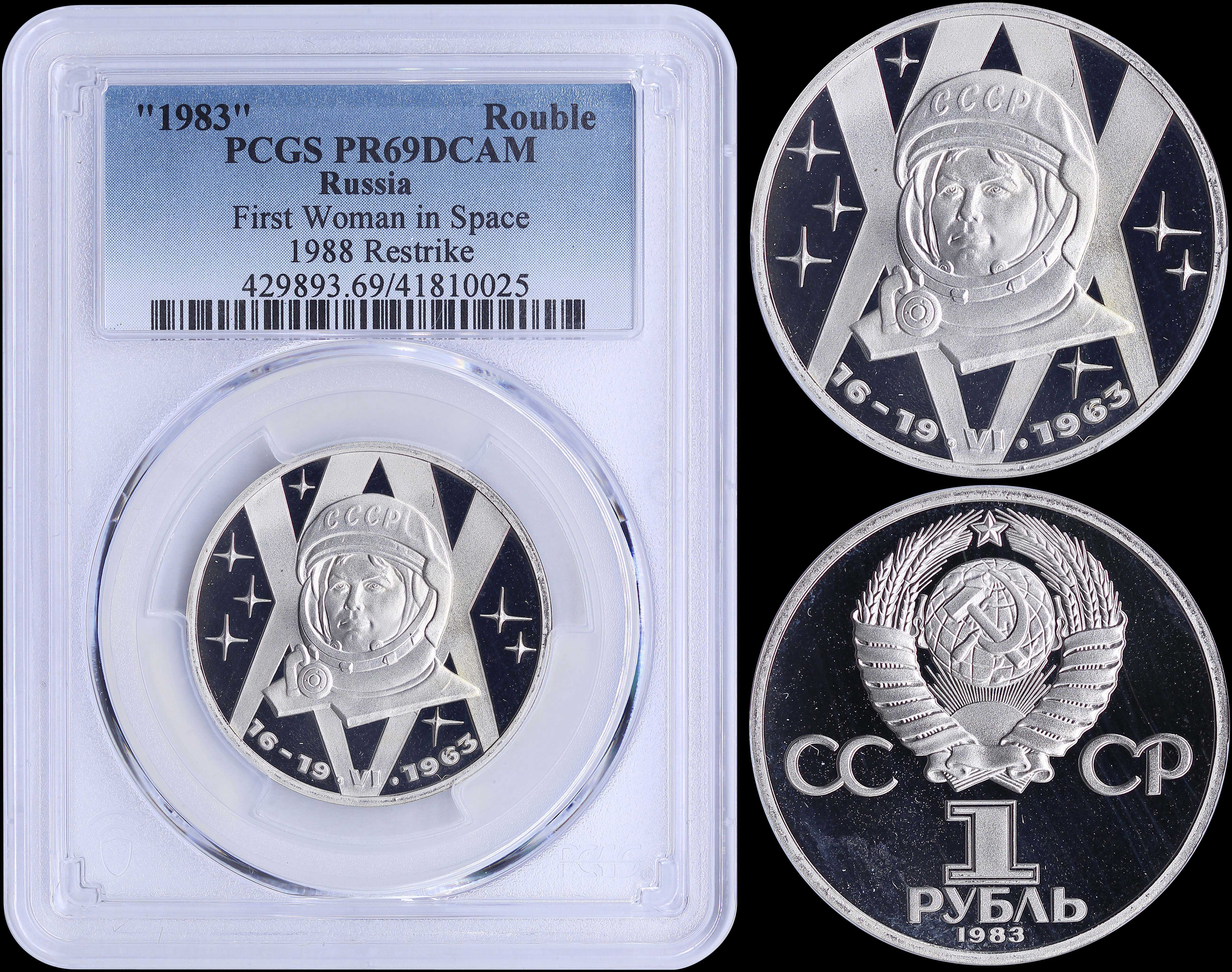 Lot 06806