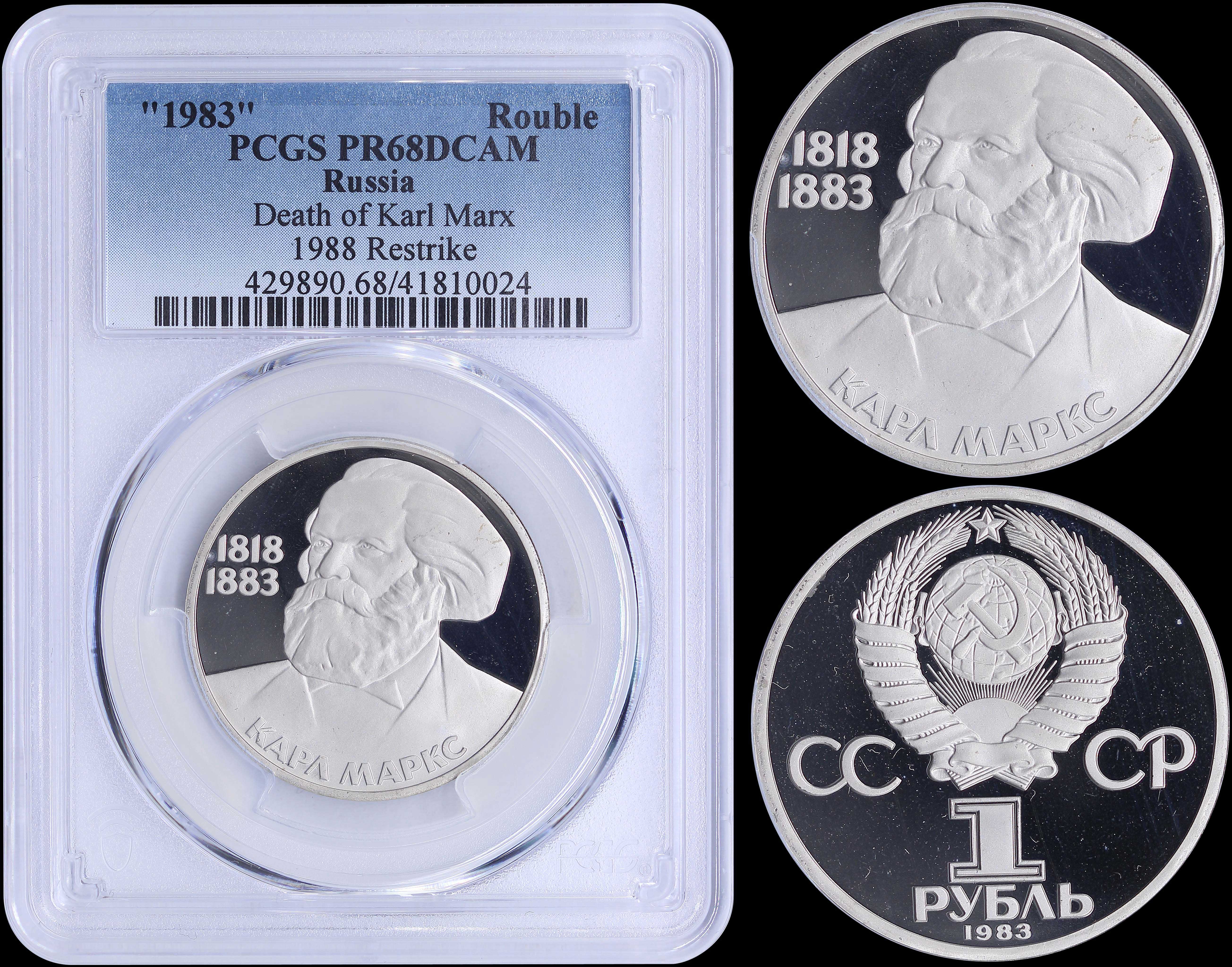 Lot 06805