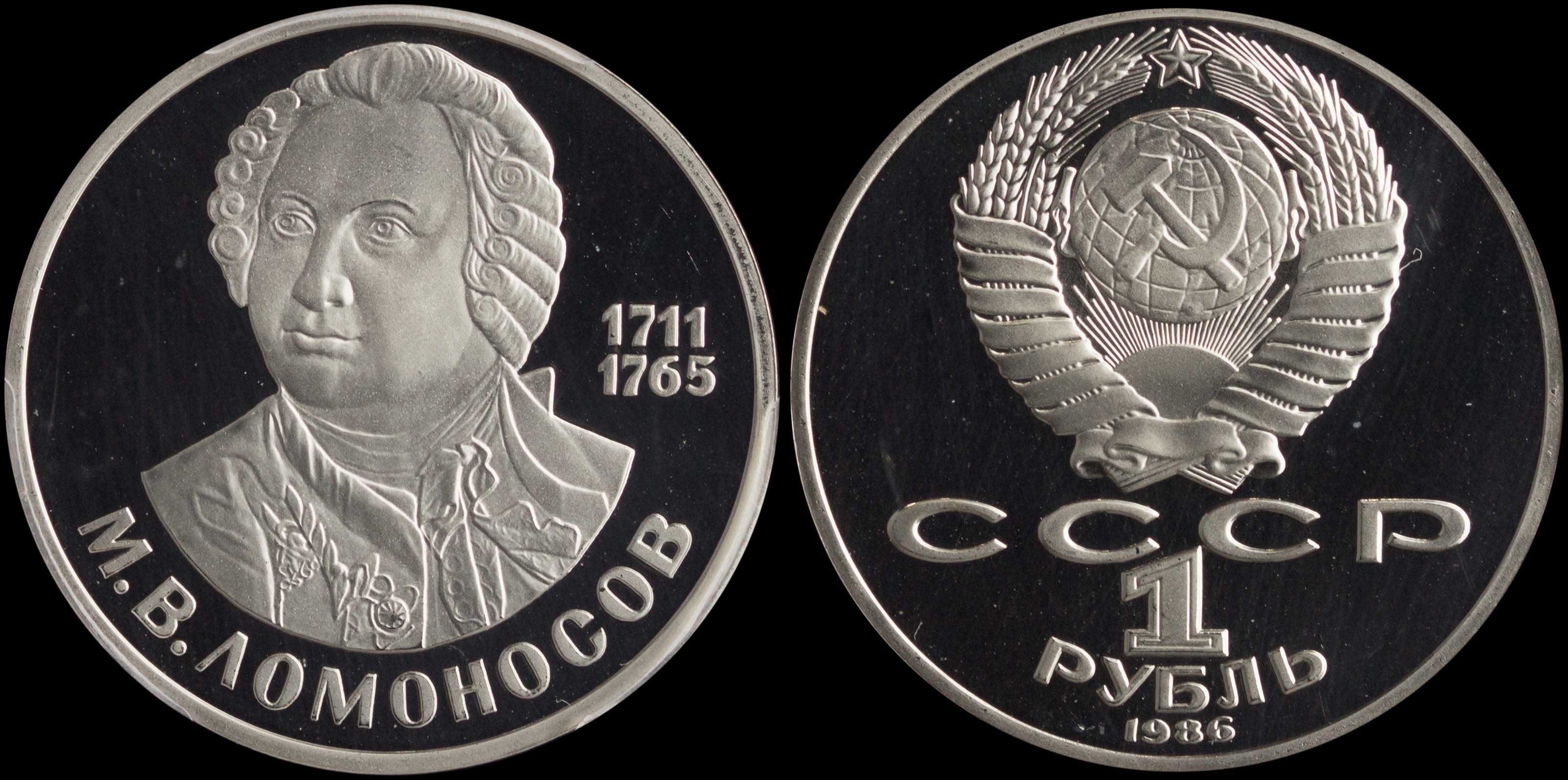 Lot 07229