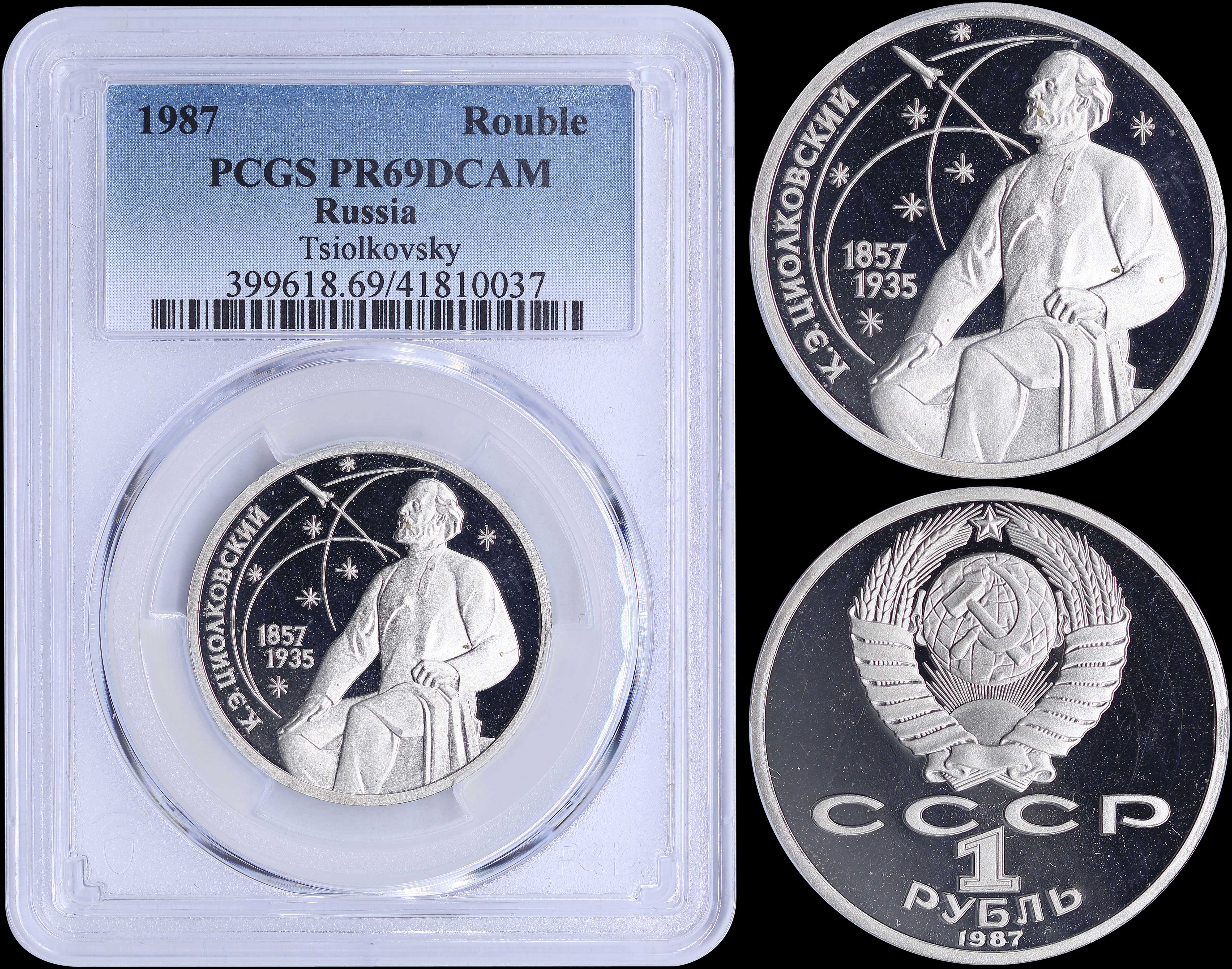 Lot 06819