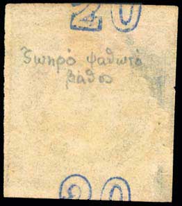 Lot 00311