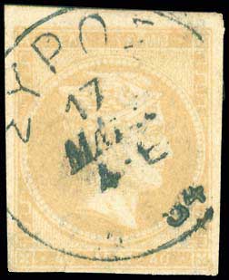 Lot 00232