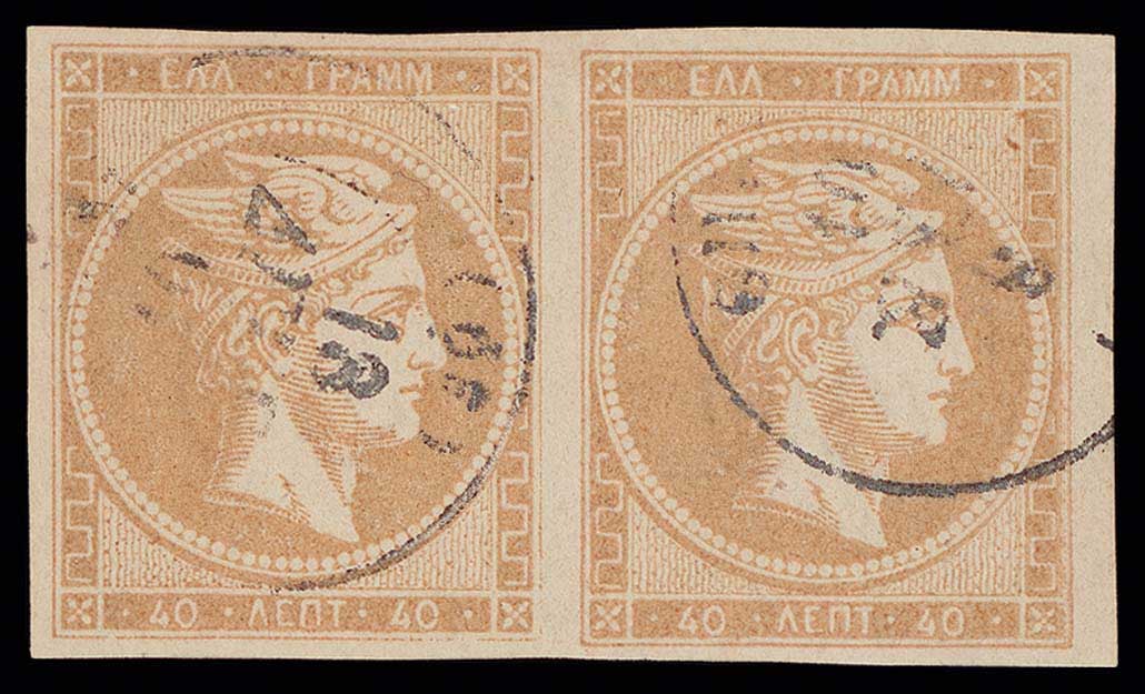Lot 00253