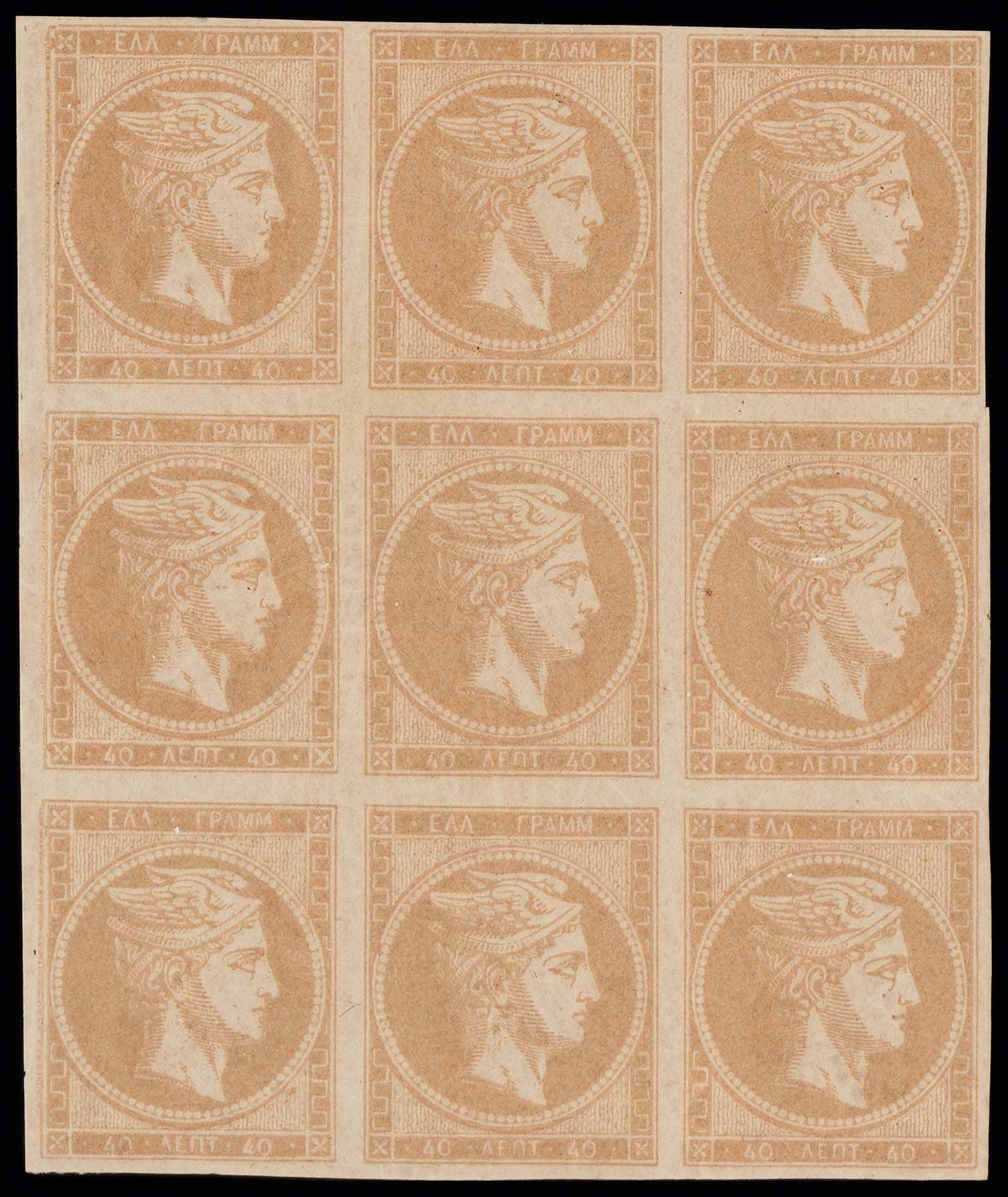 Lot 00252