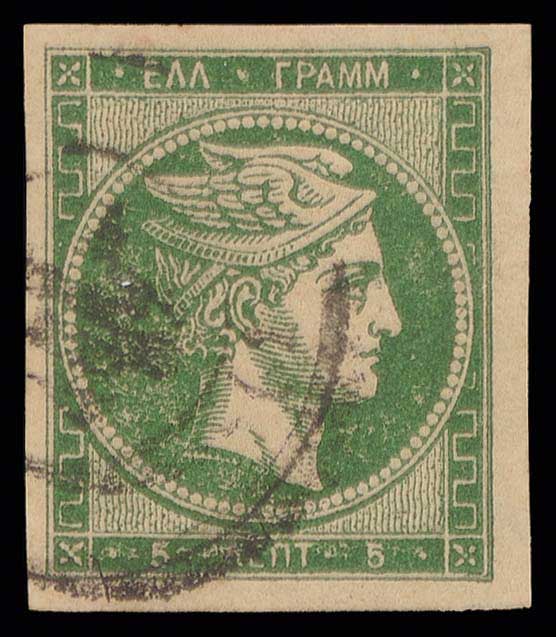 Lot 00260