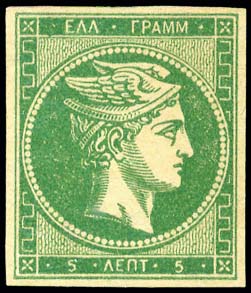 Lot 00258