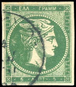 Lot 00257
