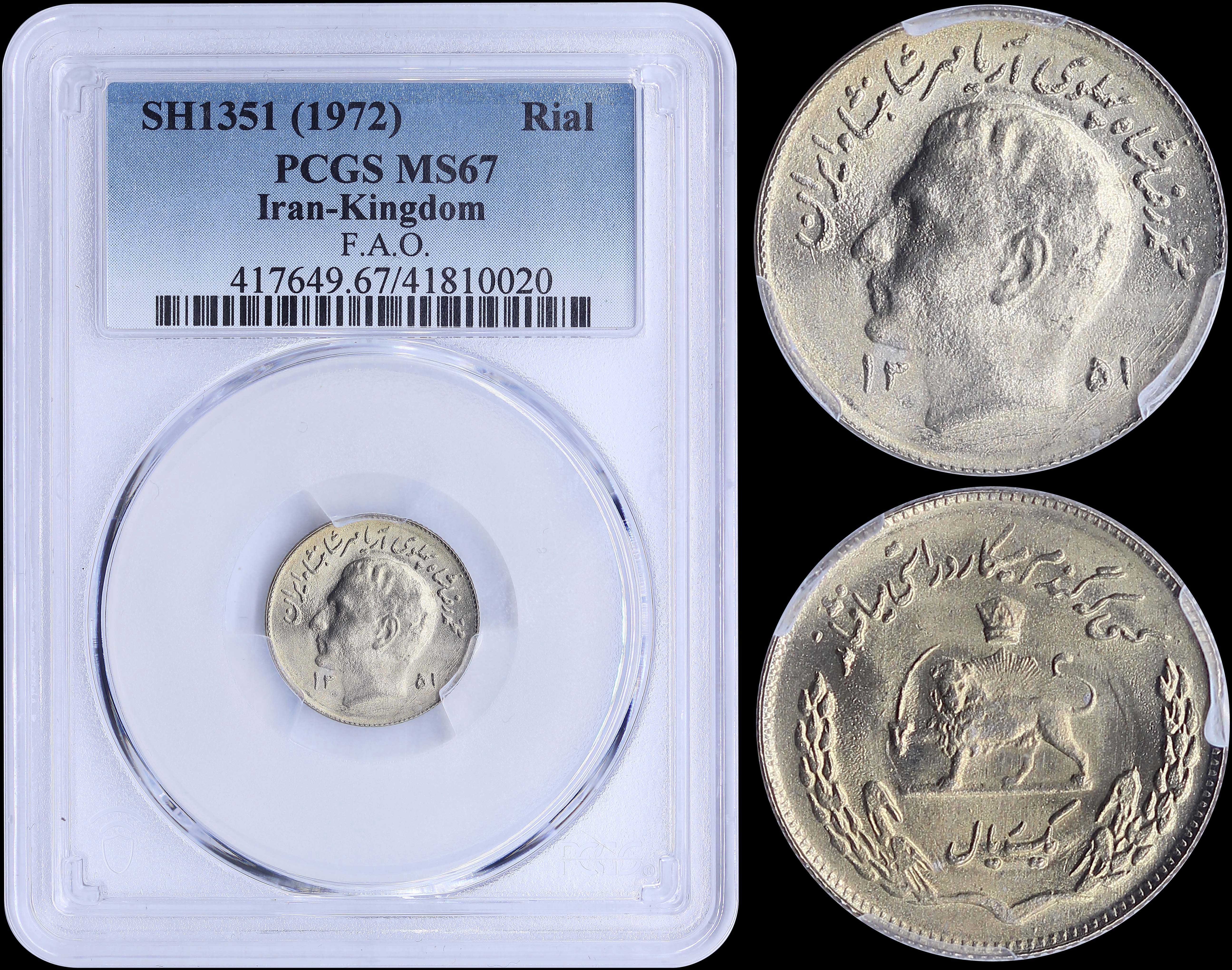 Lot 06880
