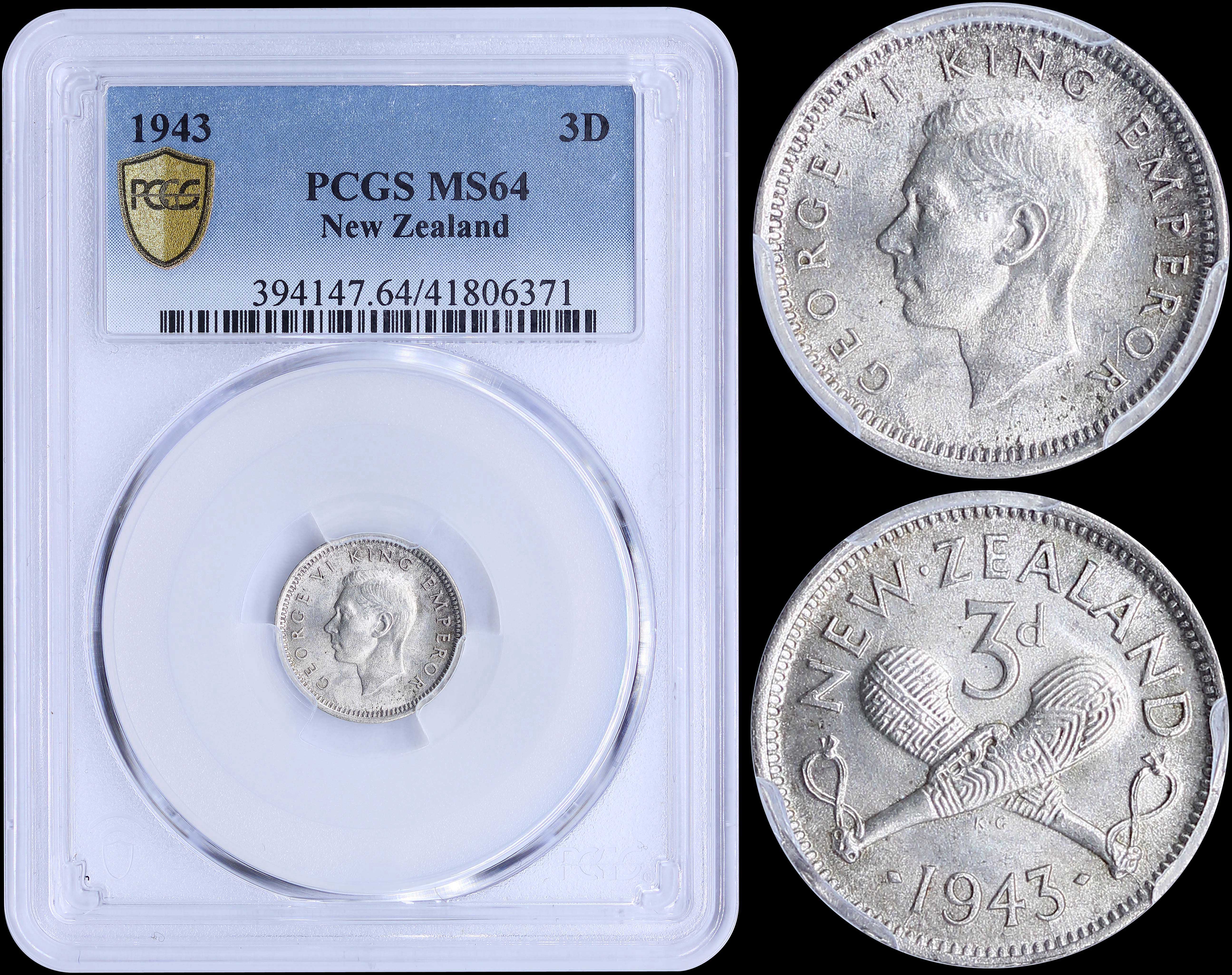 Lot 06935
