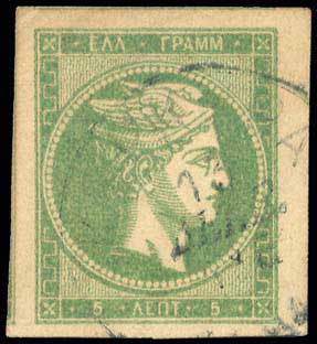 Lot 00325