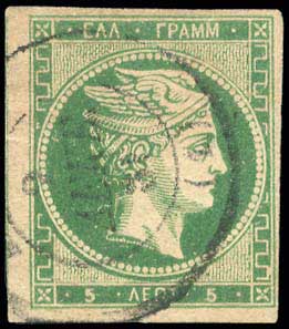 Lot 00268