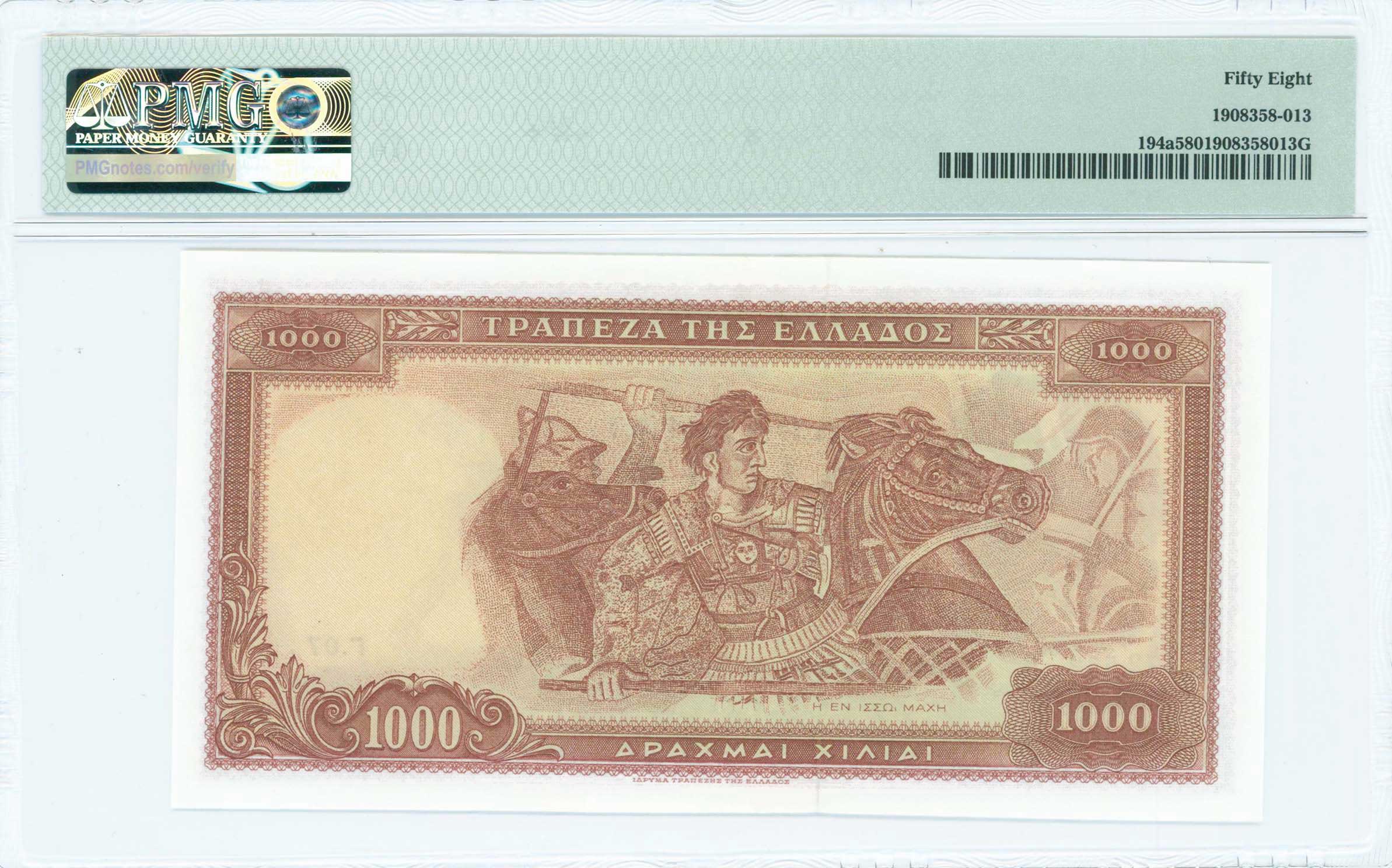Lot 06504