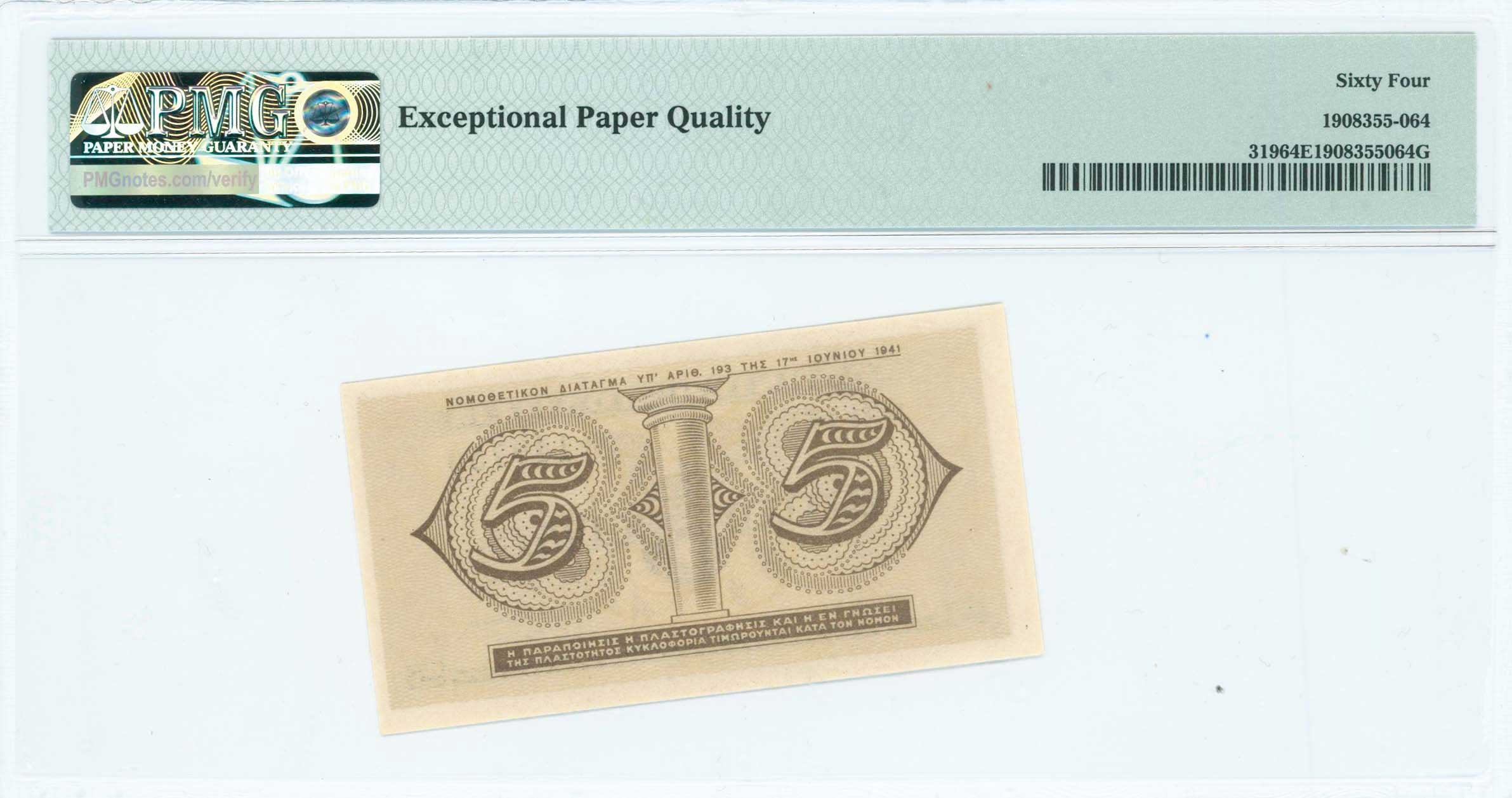 Lot 06676