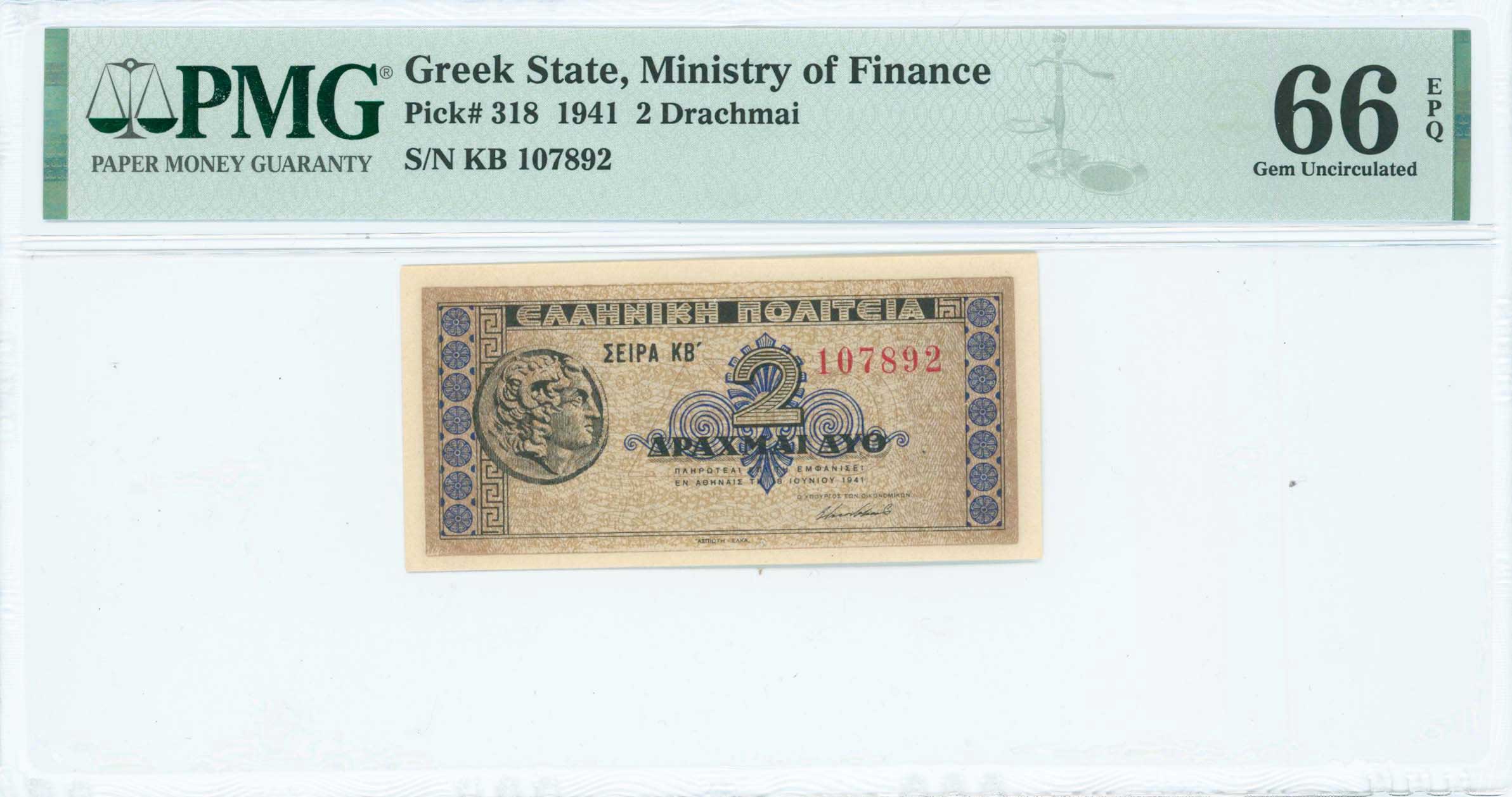 Lot 06675