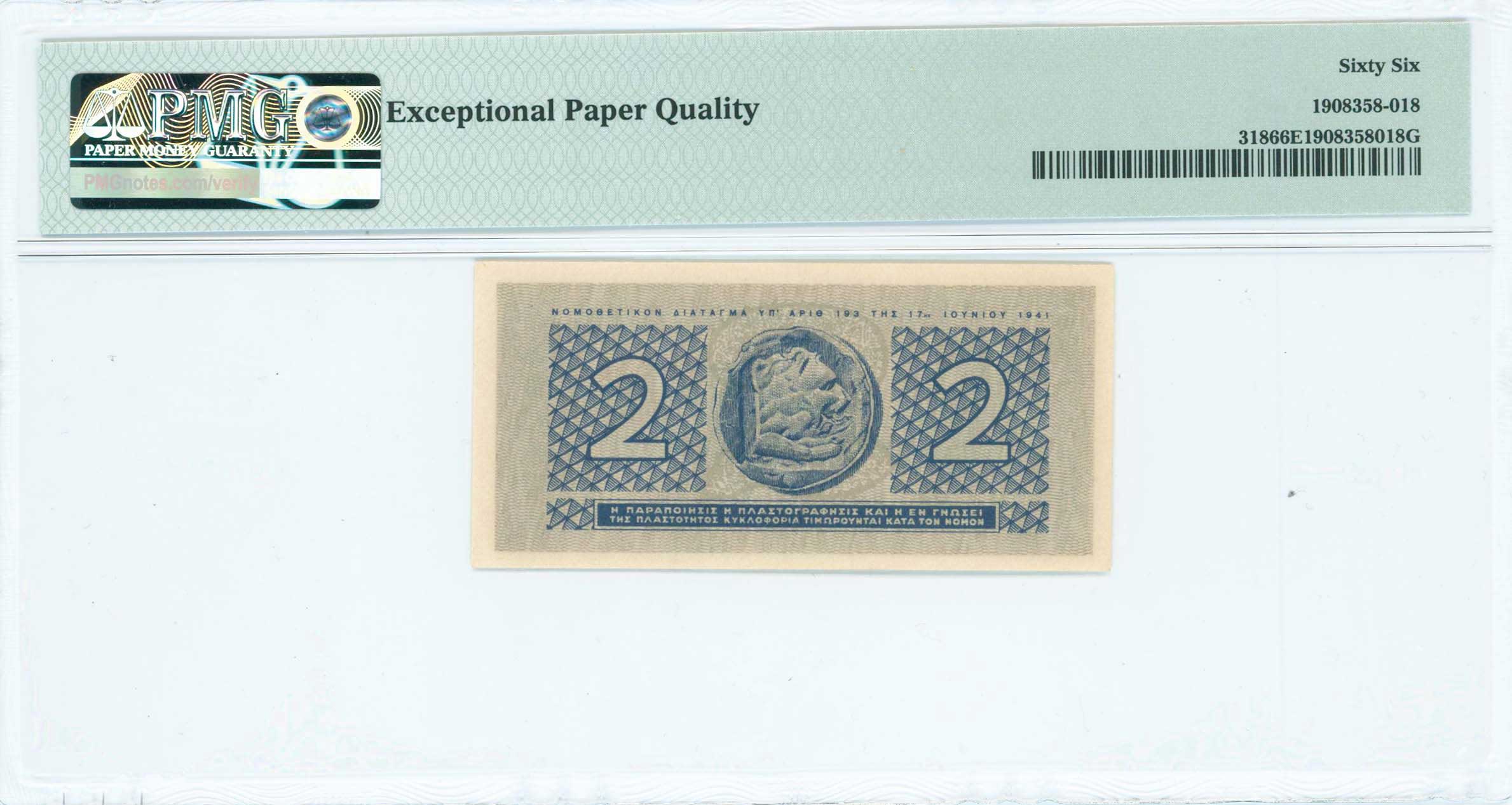 Lot 06675