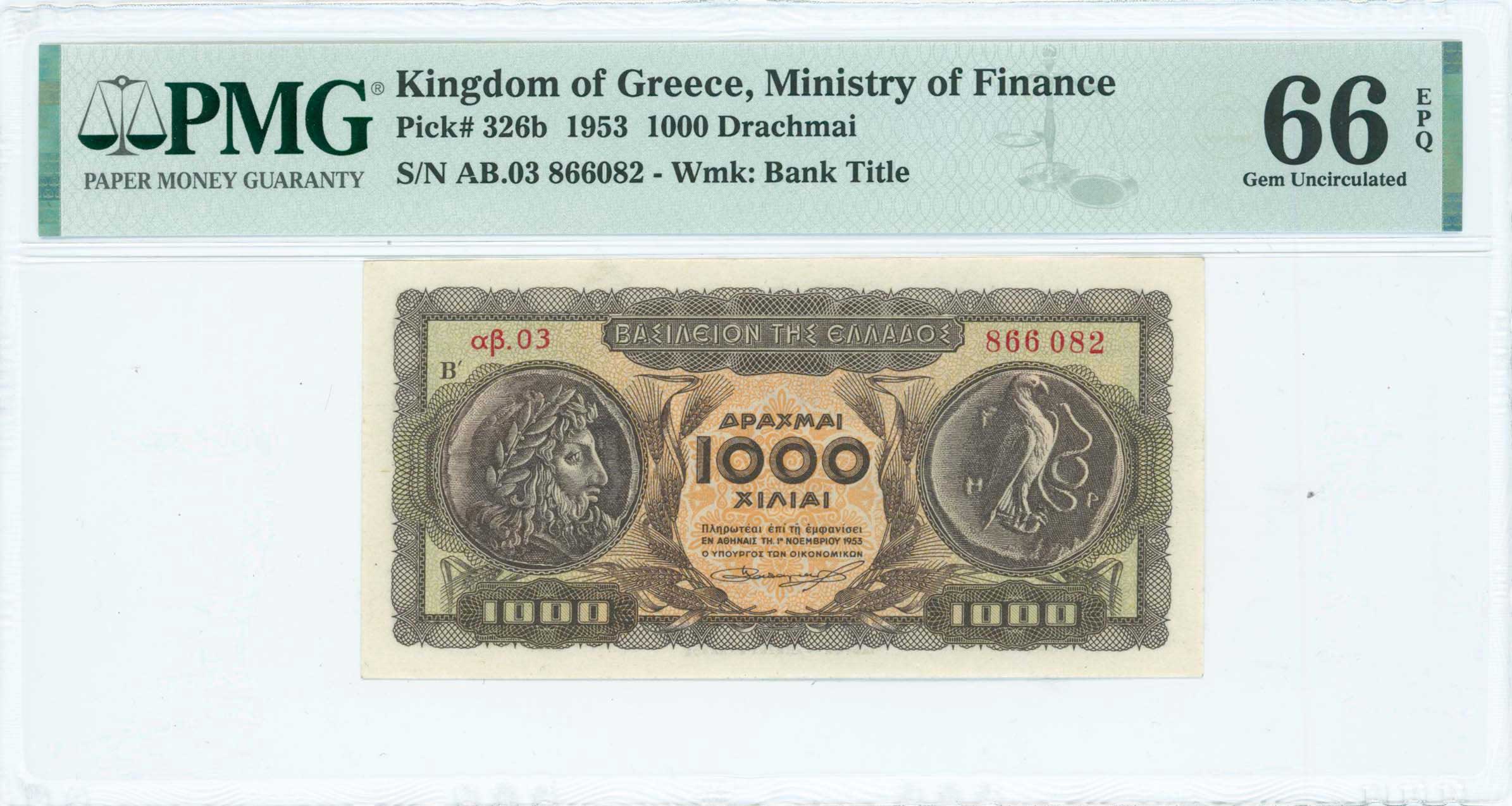 Lot 06563