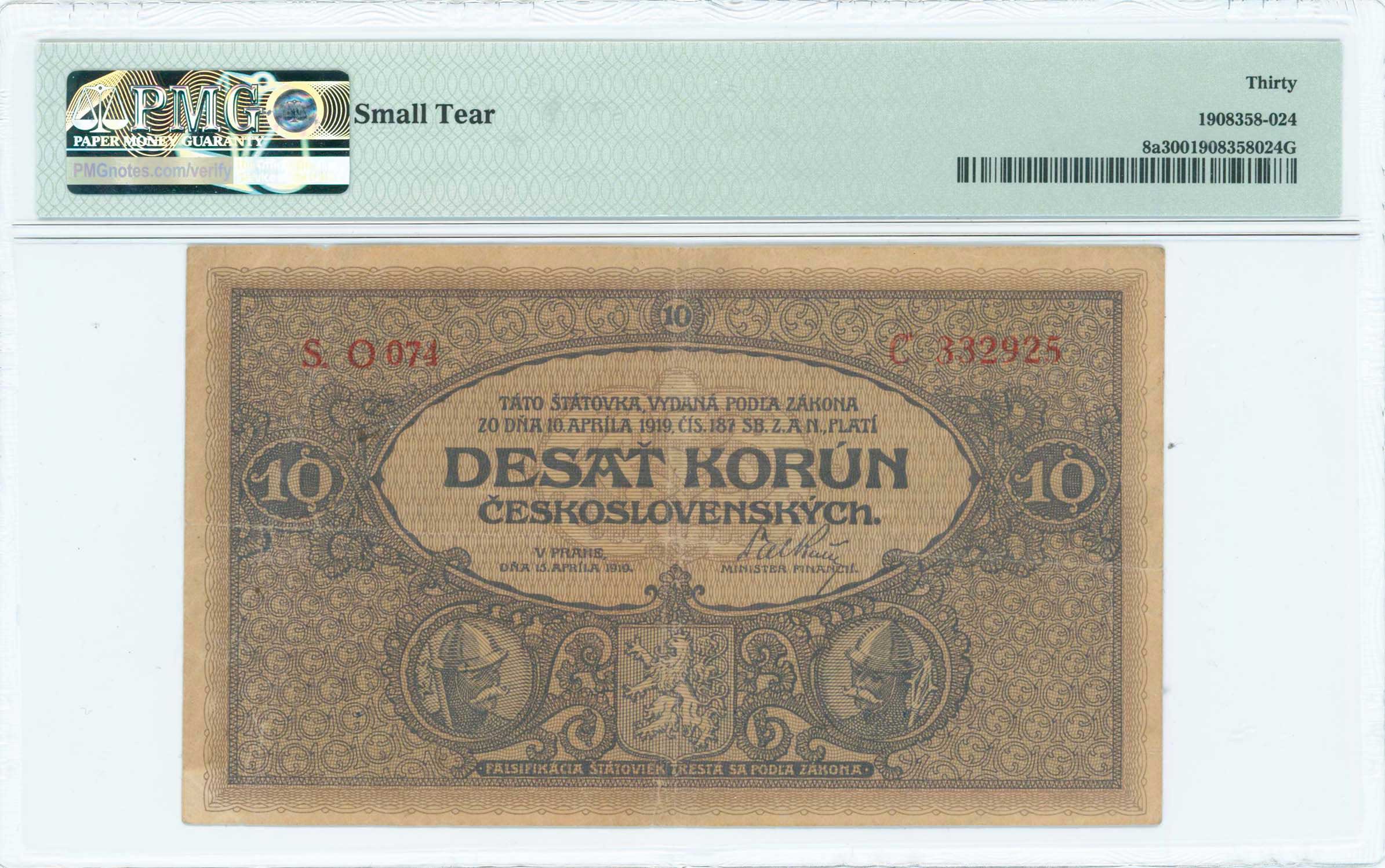 Lot 06970