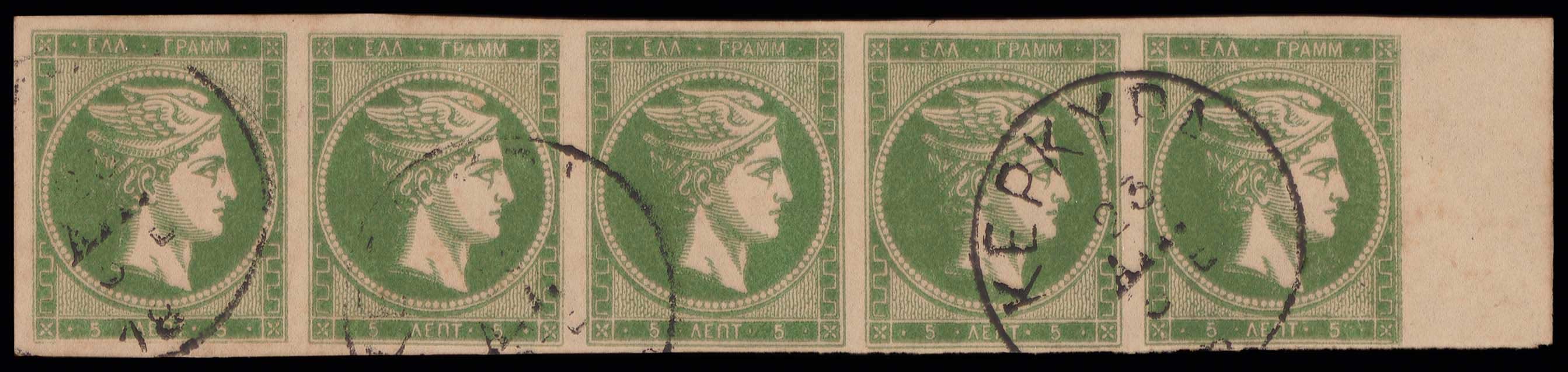 Lot 00262