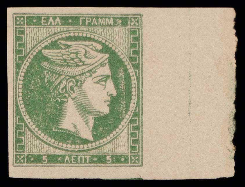 Lot 00261