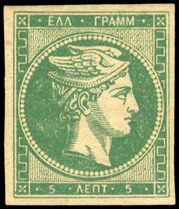 Lot 00261