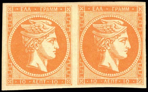 Lot 00265