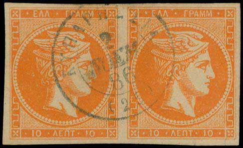 Lot 00379