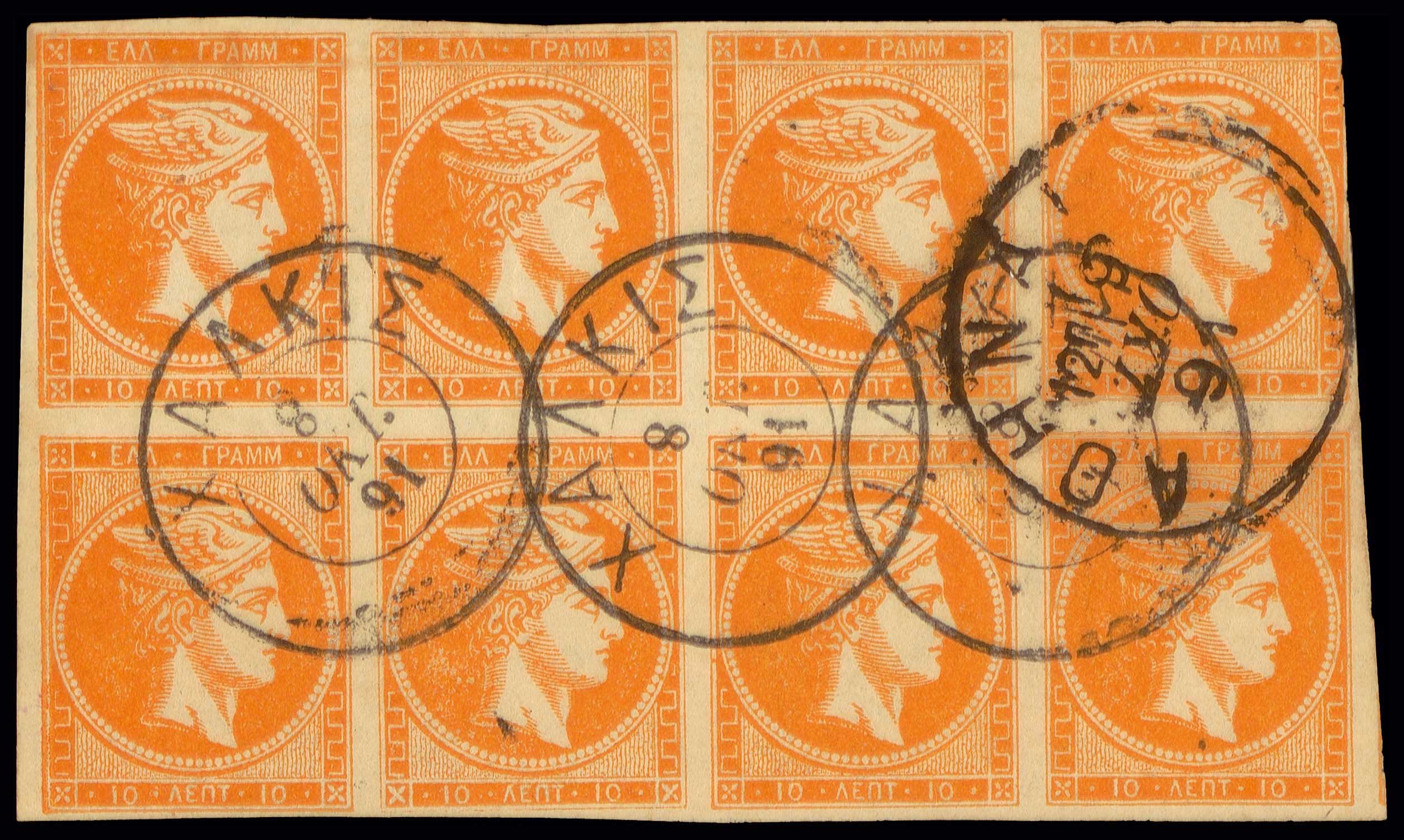 Lot 00278