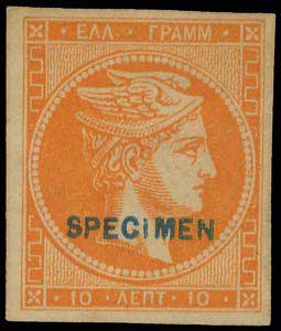 Lot 00331