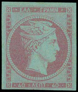 Lot 00025