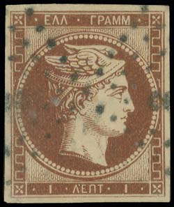 Lot 00001