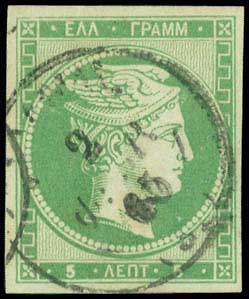 Lot 00008