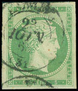 Lot 00009