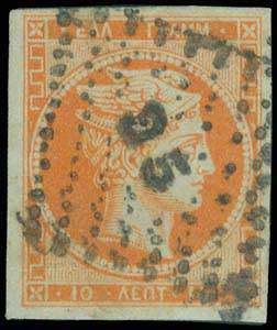 Lot 00096