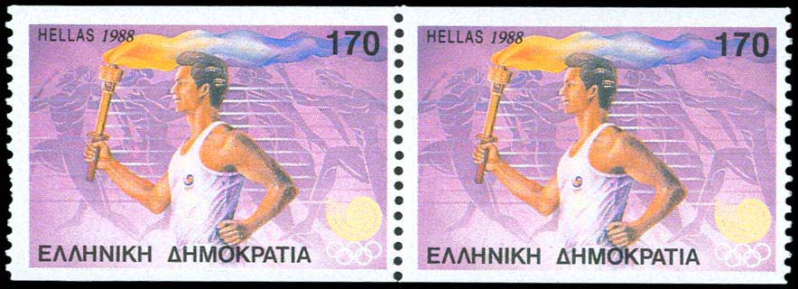 Lot 00545