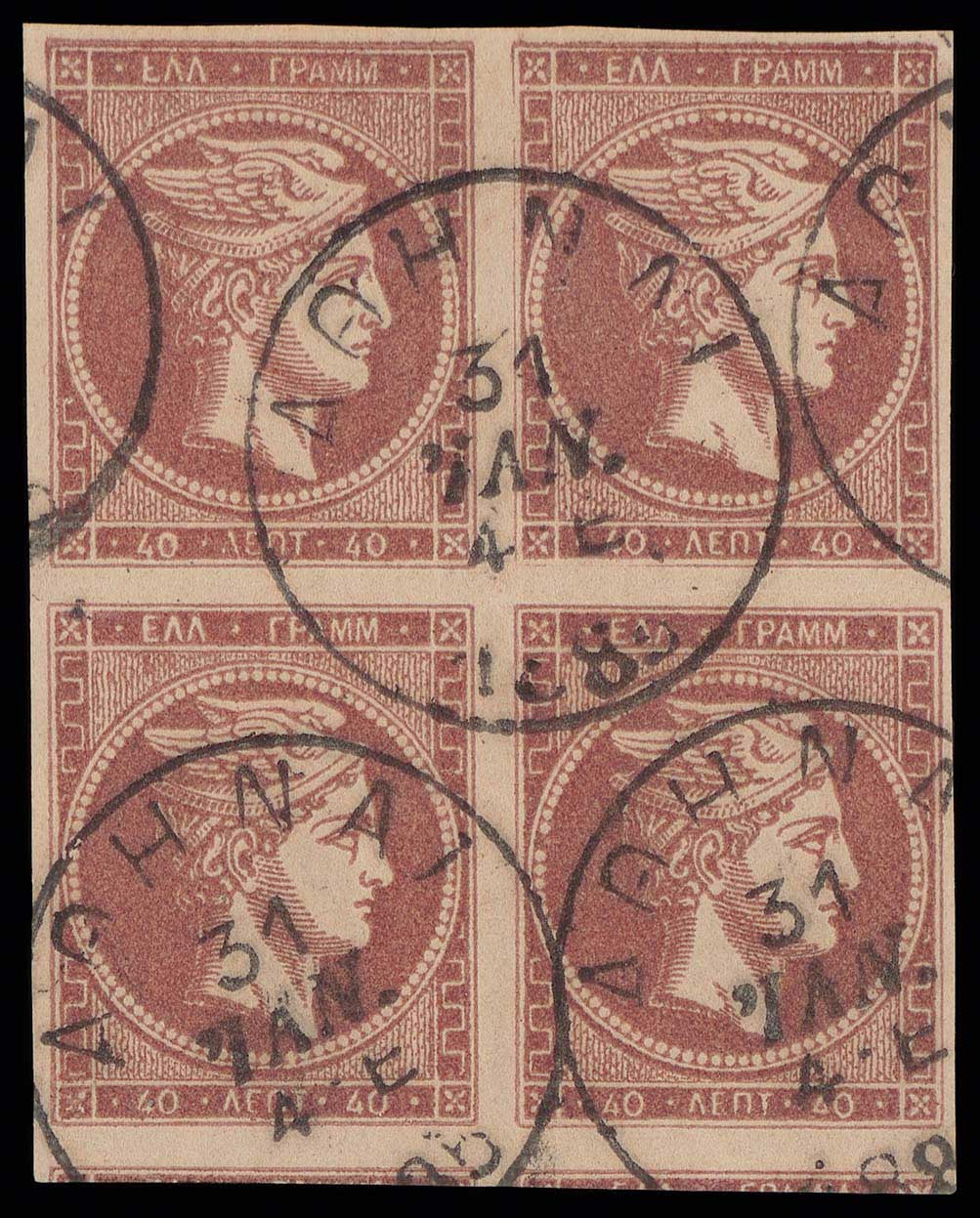 Lot 00266