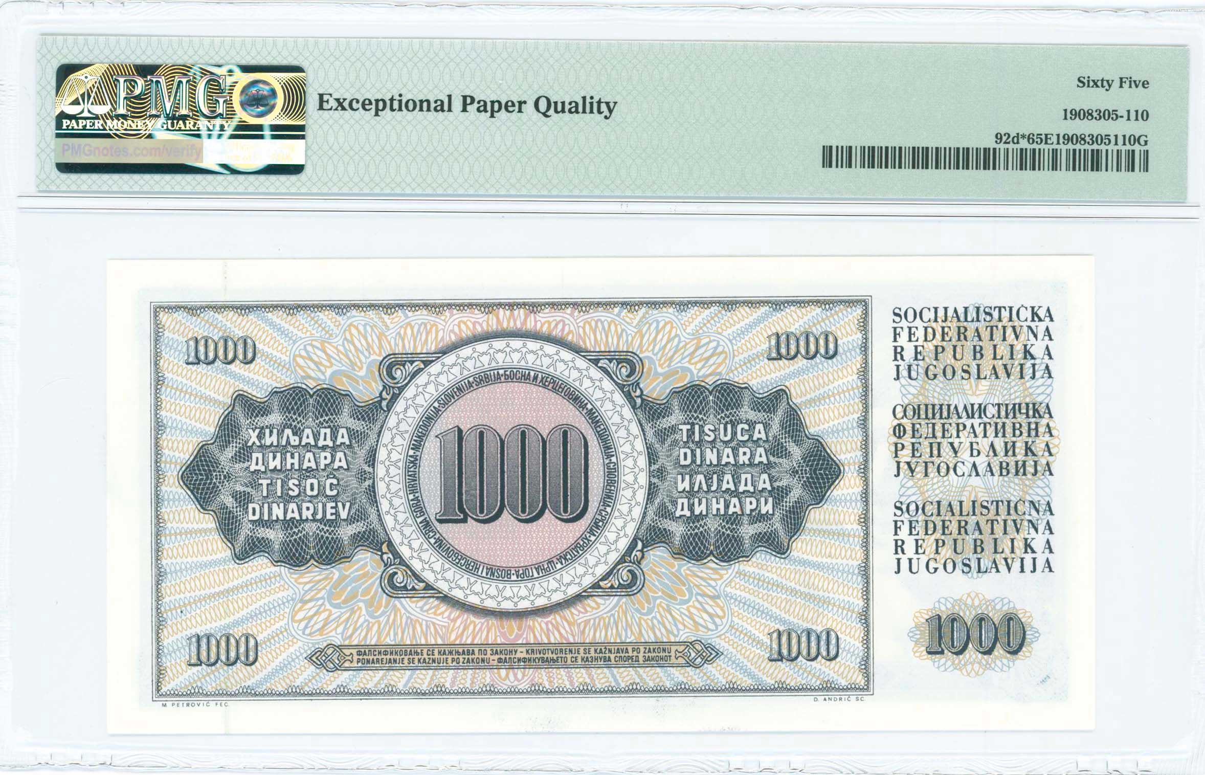 Lot 07624