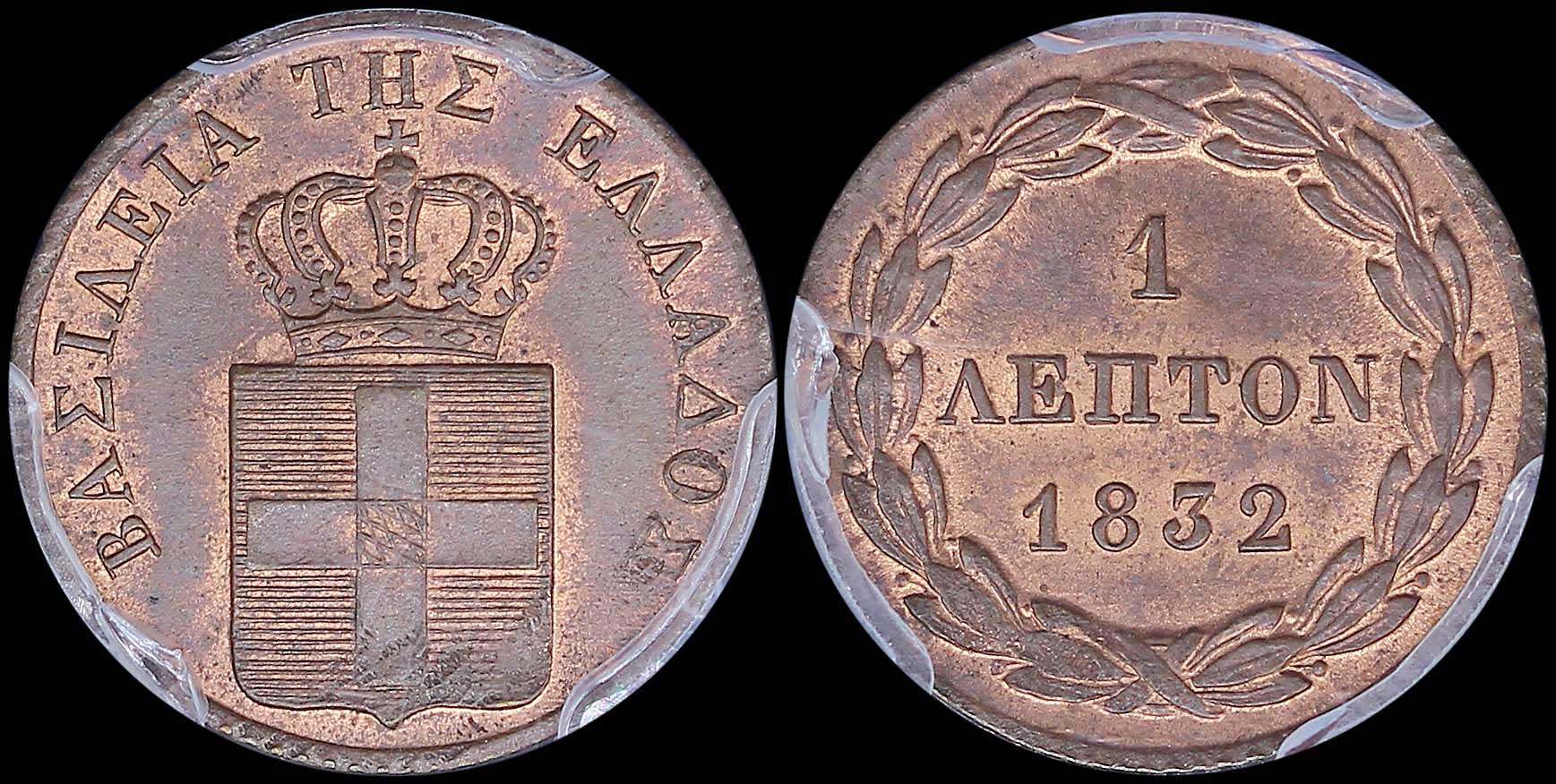 Lot 06042