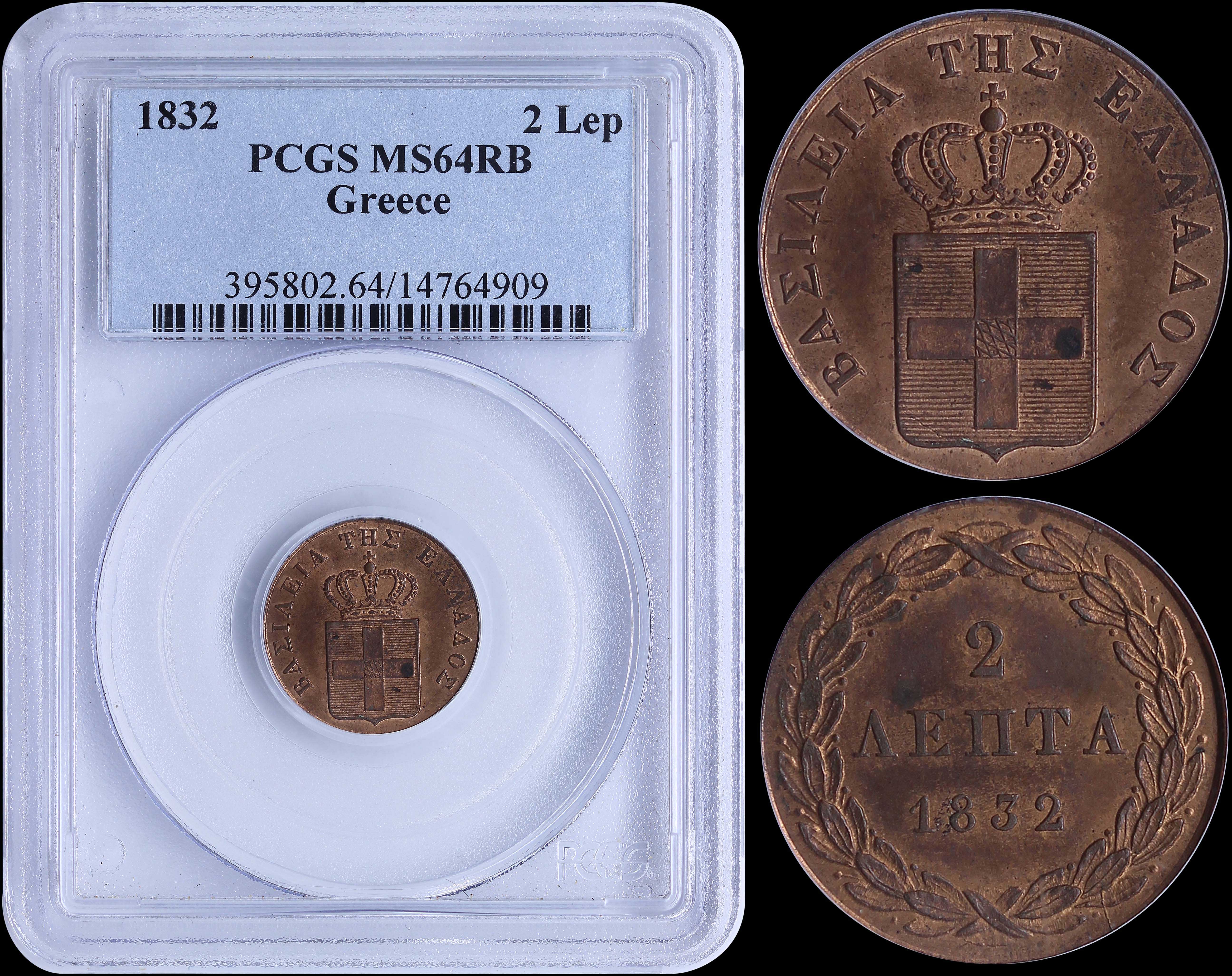 Lot 06041