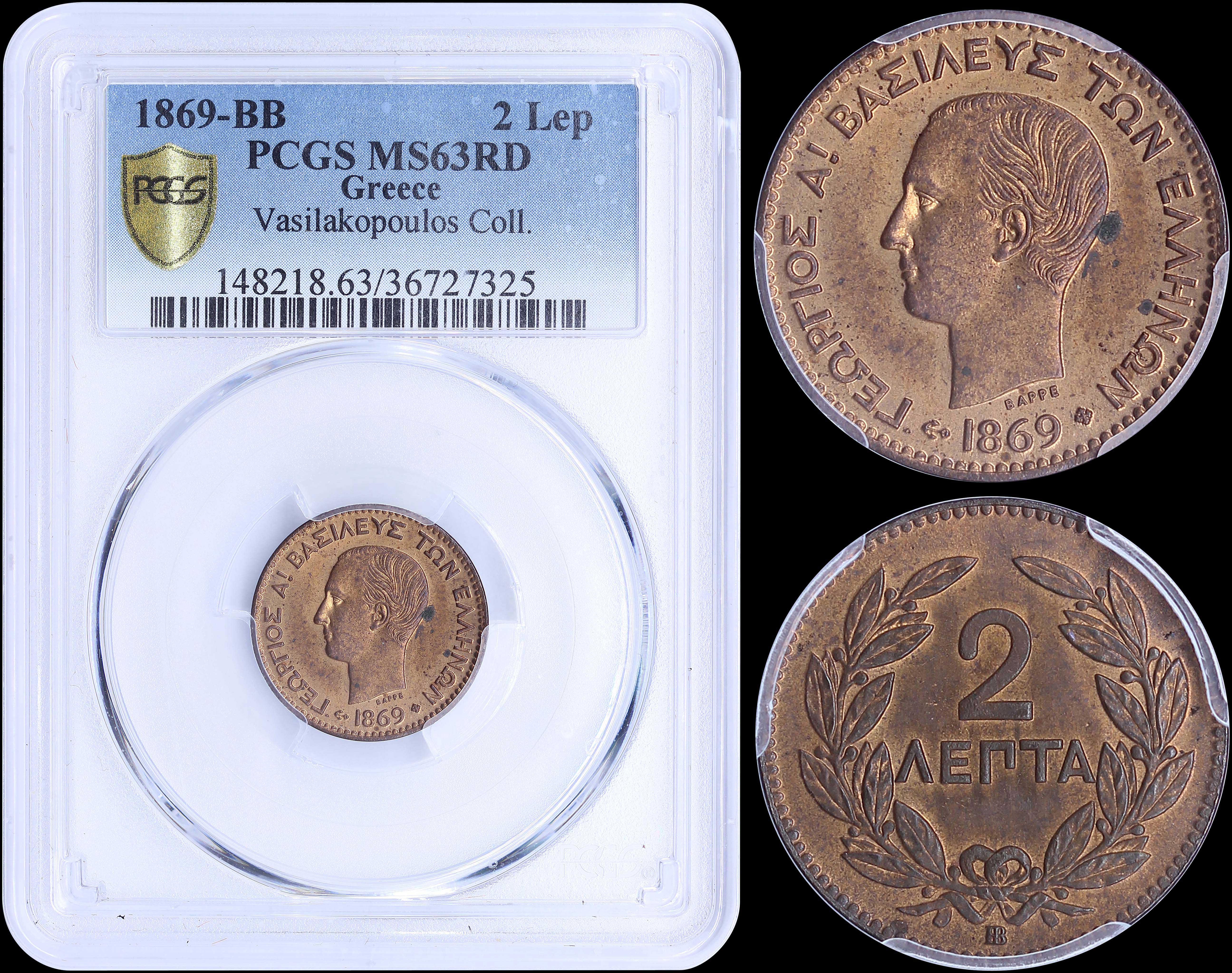 Lot 06066