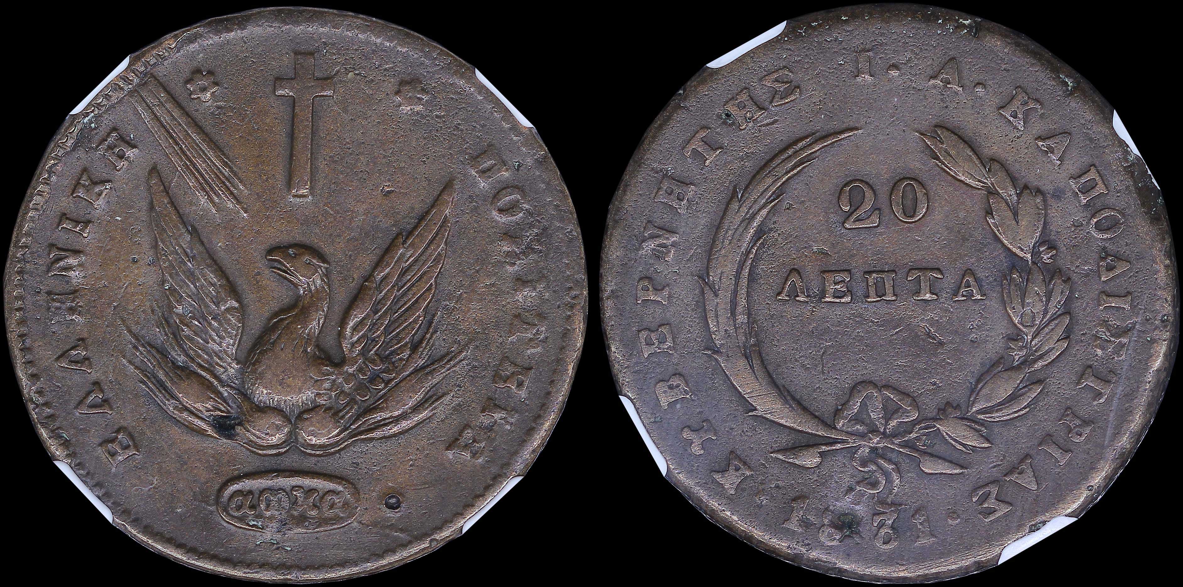 Lot 06048