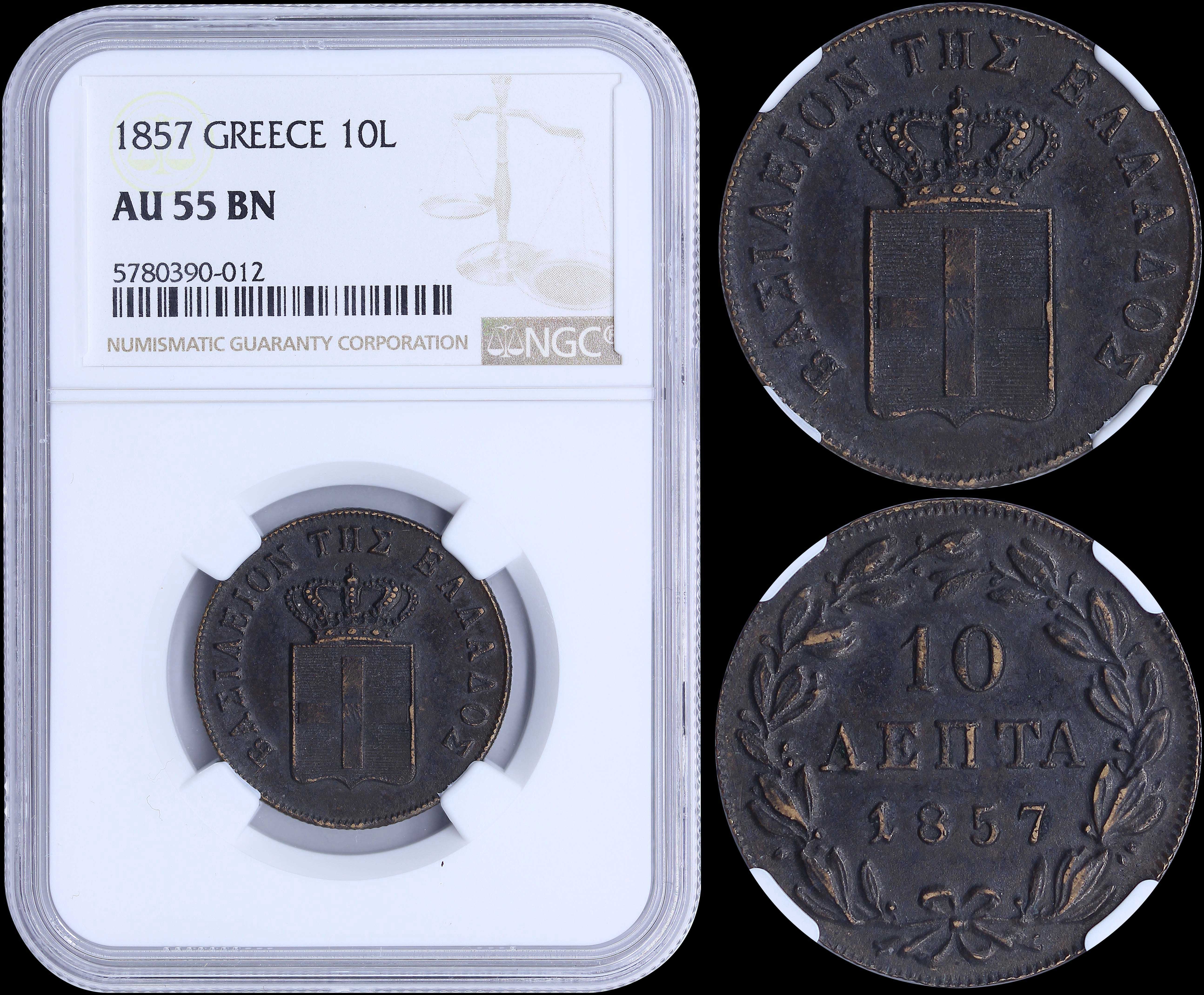 Lot 06063
