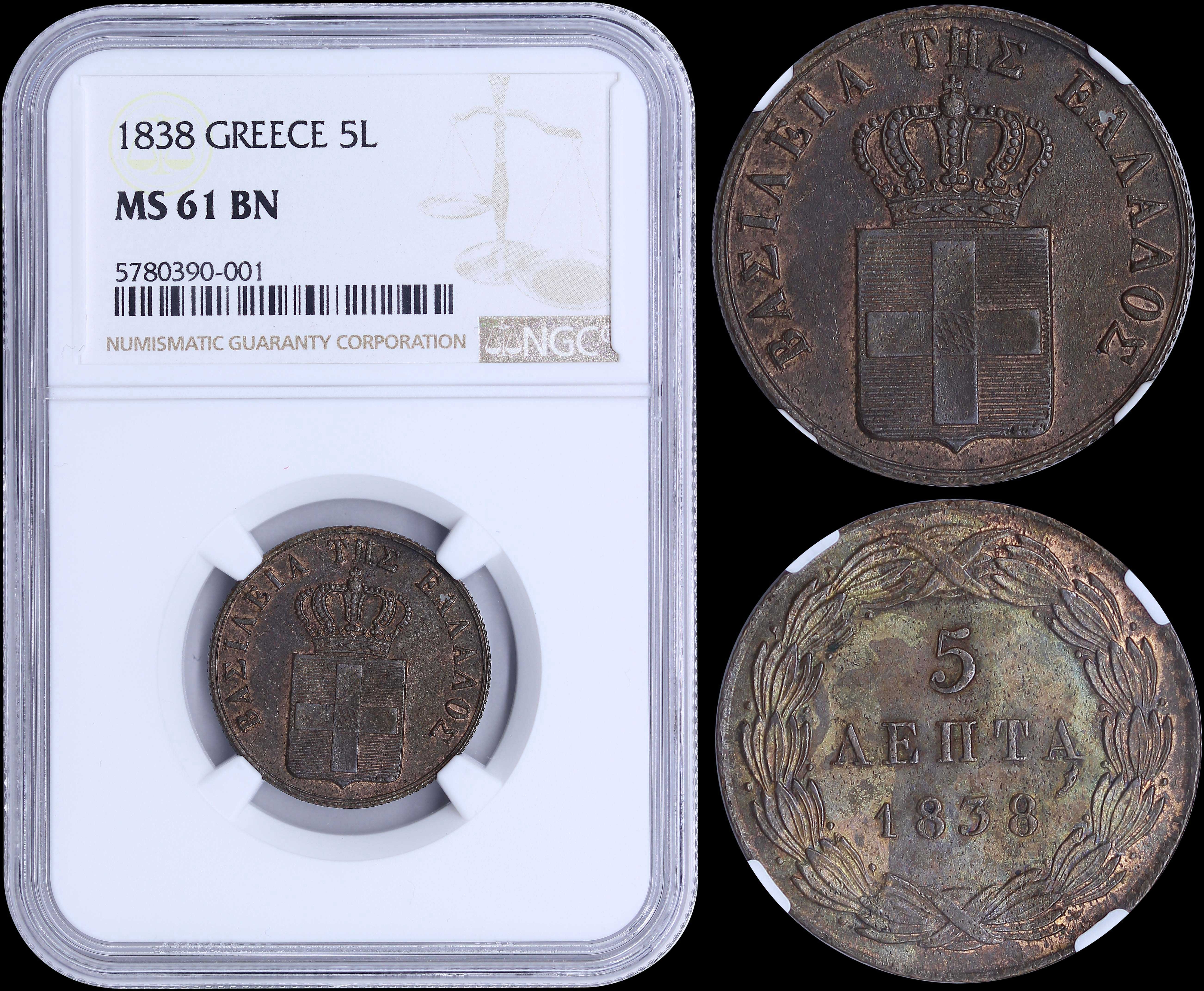 Lot 06051