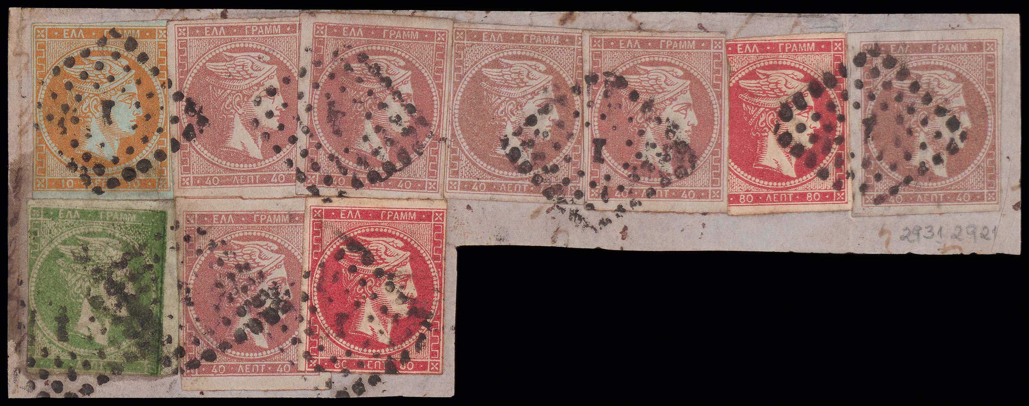 Lot 00164