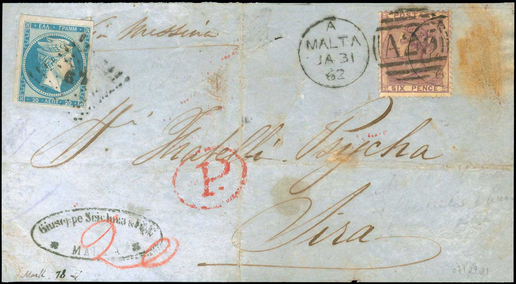 Lot 00037