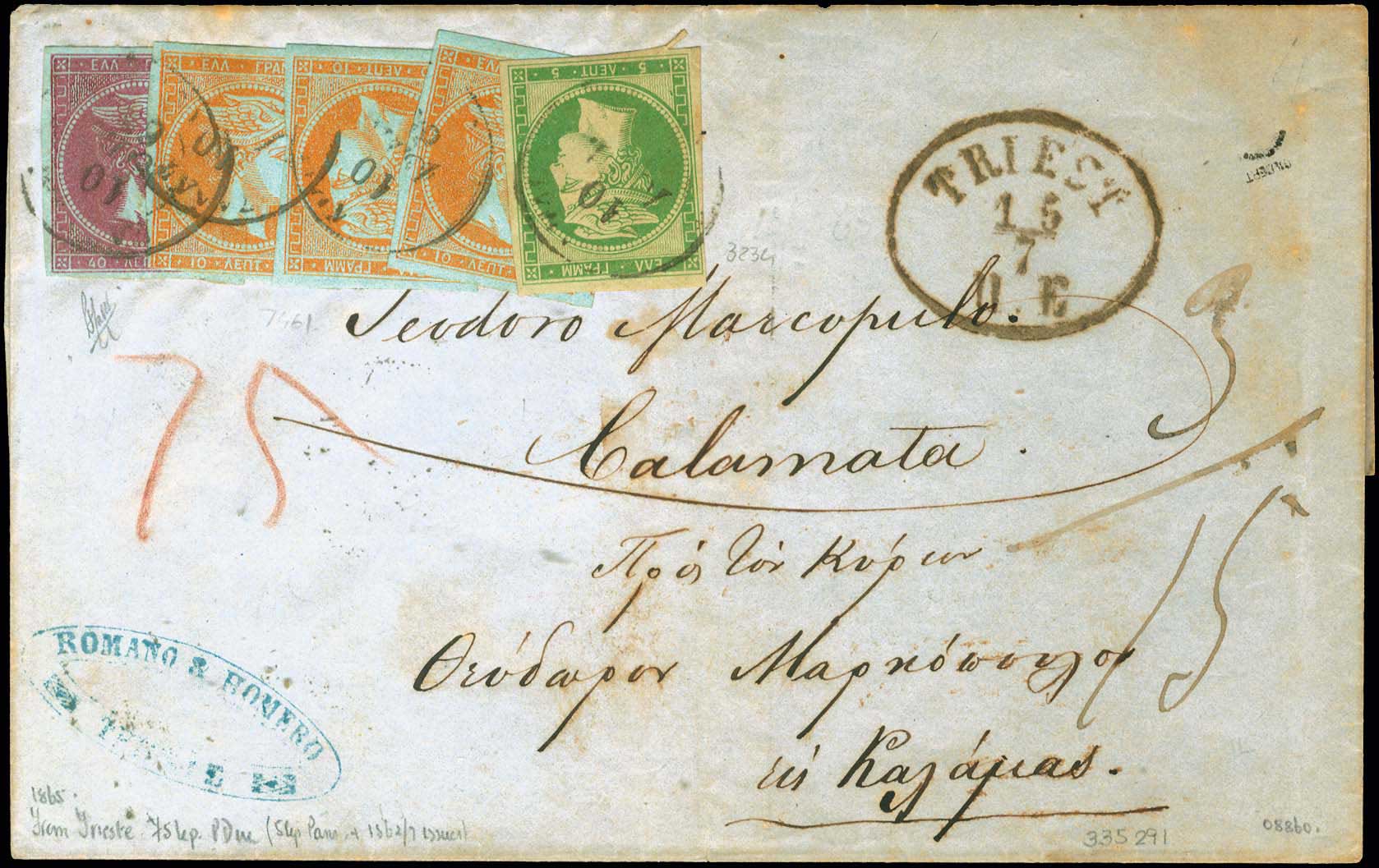 Lot 00149