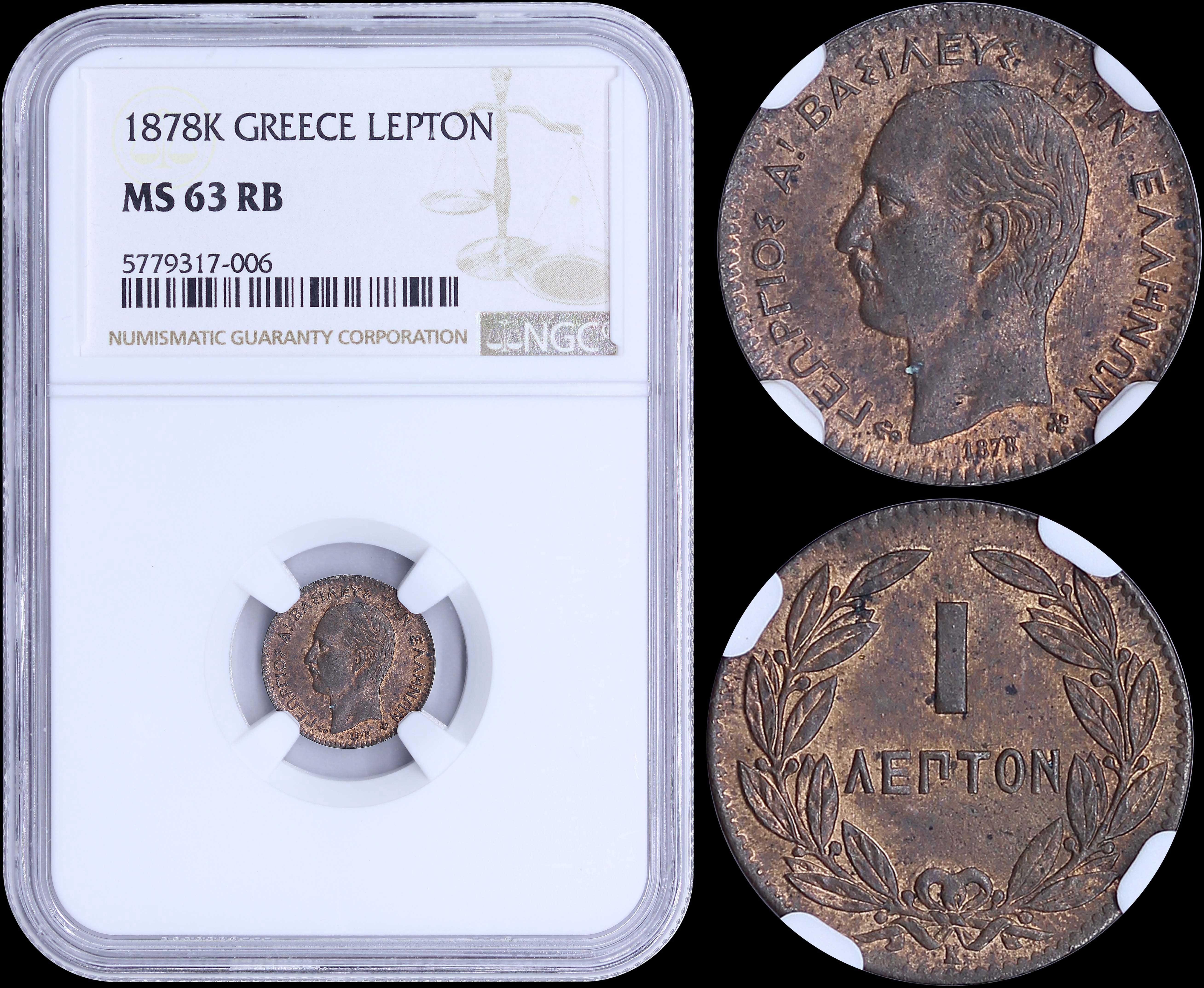 Lot 06078
