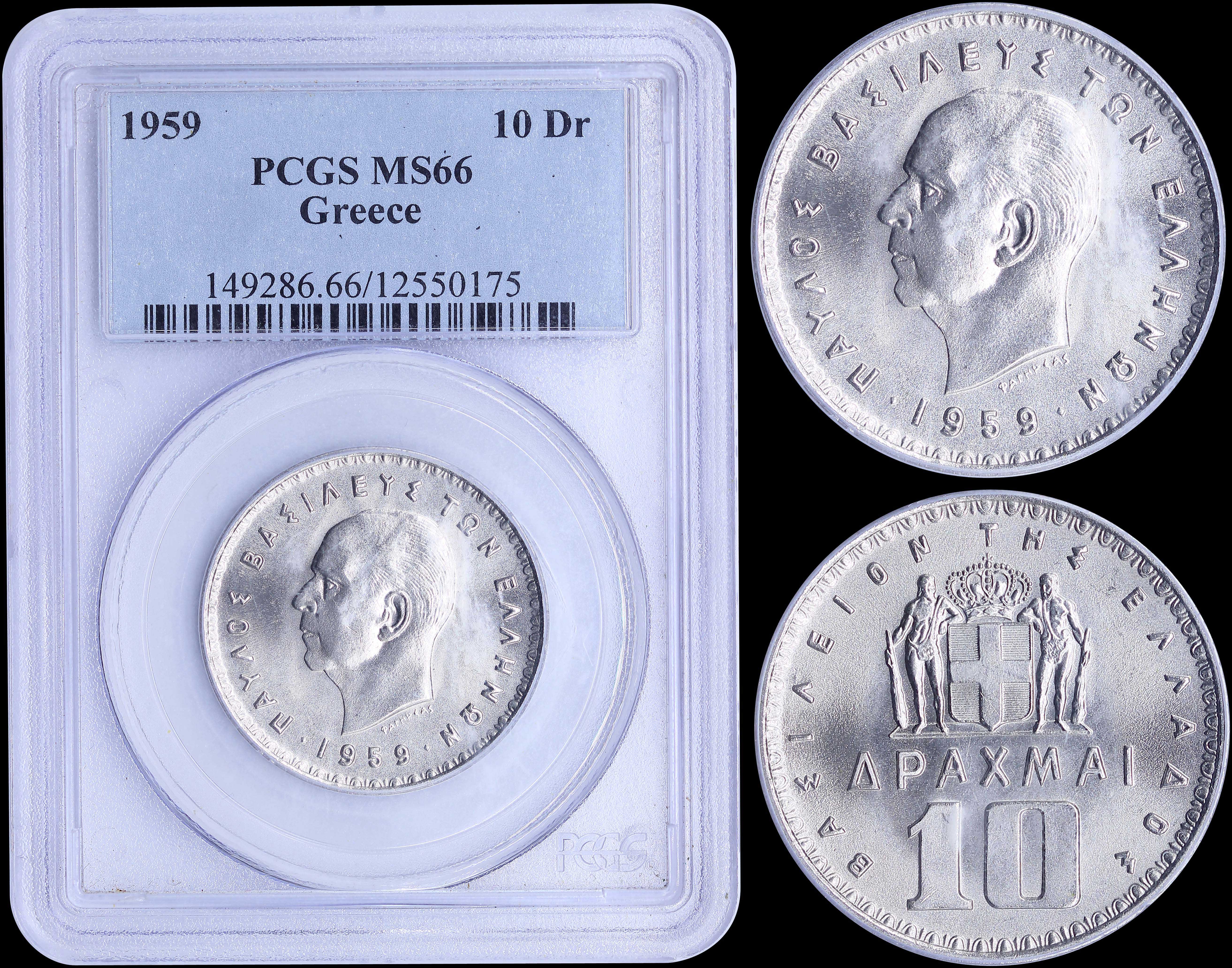 Lot 06115