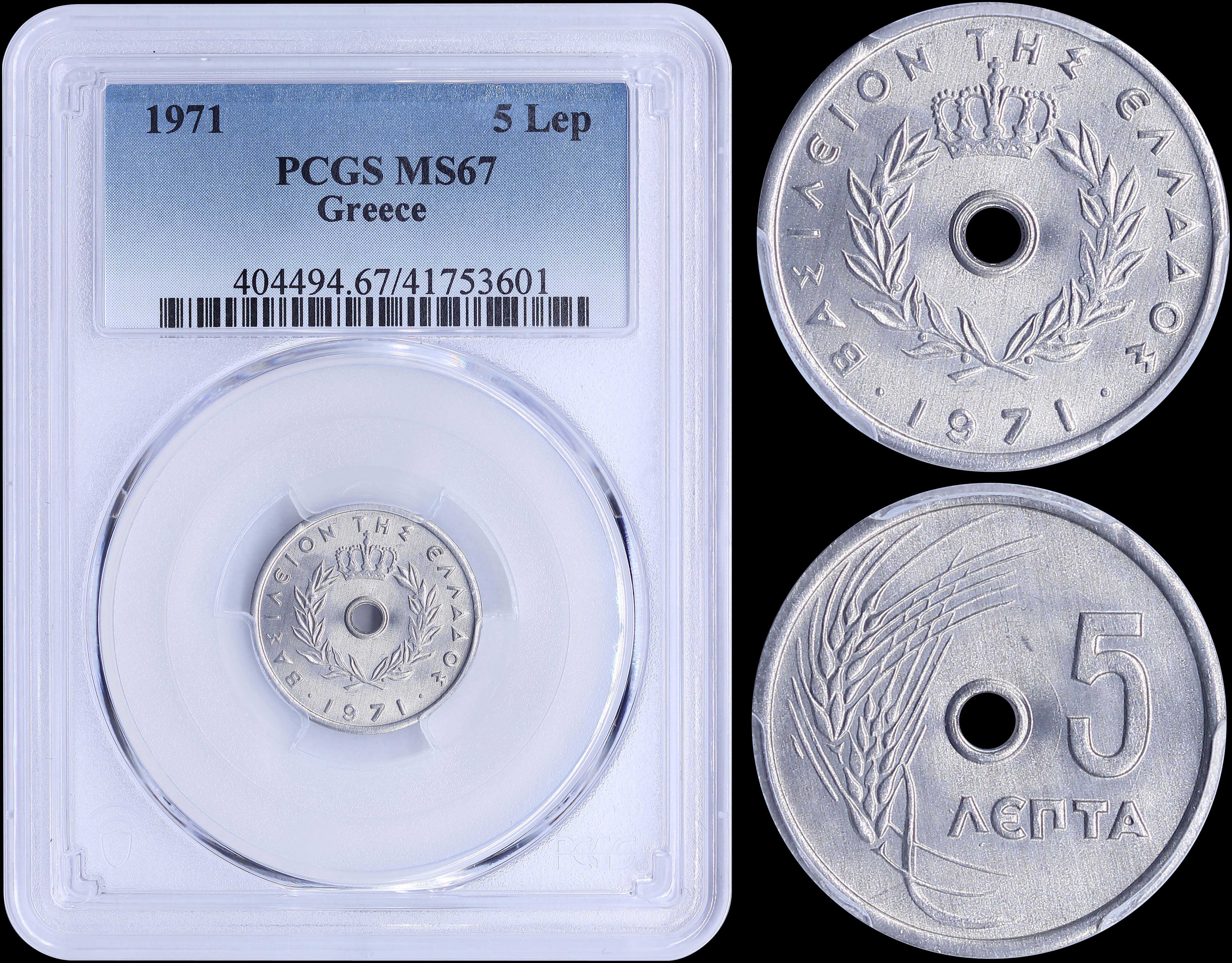 Lot 06149